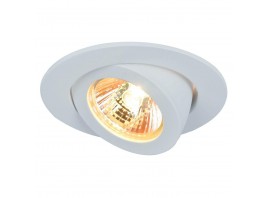 Встраиваемый светильник Arte Lamp Accento A4009PL-1WH
