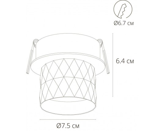 Встраиваемый светильник Arte Lamp Fang A5562PL-1WH