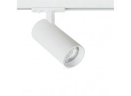 Трековый светильник Arte Lamp BENE A1936PL-1WH