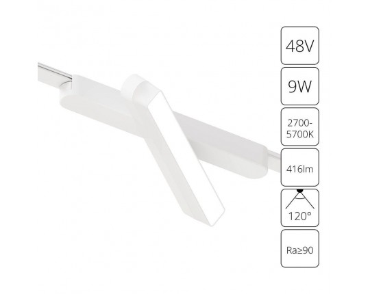 Трековый светодиодный светильник Arte Lamp Rapid A2960PL-1WH