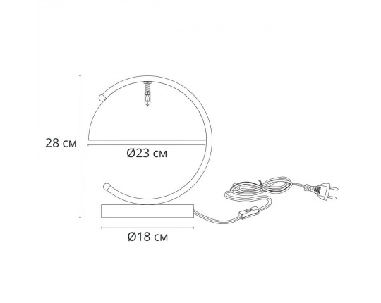 Настольная лампа Arte Lamp Banker A5040LT-1AB