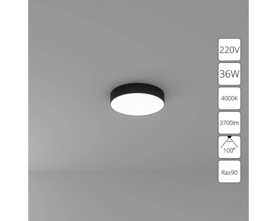 Потолочный светодиодный светильник Arte Lamp Fado A6635PL-1BK