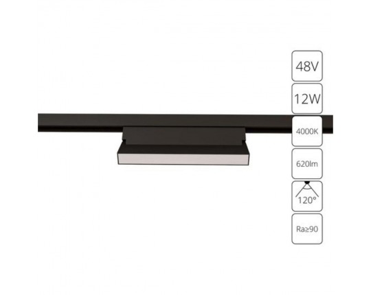 Трековый светодиодный светильник Arte Lamp Linea A4669PL-1BK