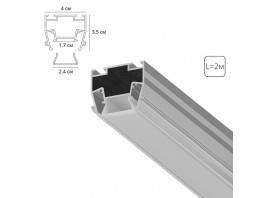 Профиль для монтажа в натяжной потолок Arte Lamp LIGHT LINE A690205