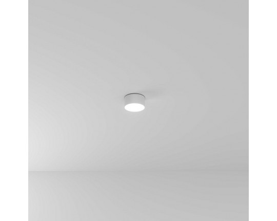 Потолочный светодиодный светильник Arte Lamp Fado A6612PL-1WH