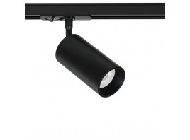 Трековый светильник Arte Lamp AERO A1346PL-1BK