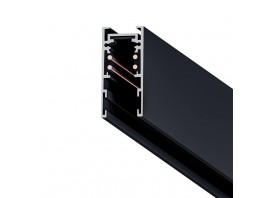 Шинопровод магнитный Arte Lamp Expert-Accessories A570106