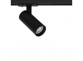 Трековый светильник Arte Lamp BENE A1945PL-1BK