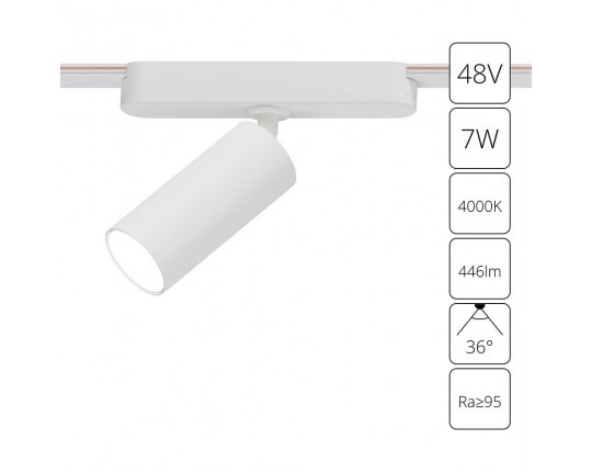 Трековый светодиодный светильник Arte Lamp Rapid A6156PL-1WH