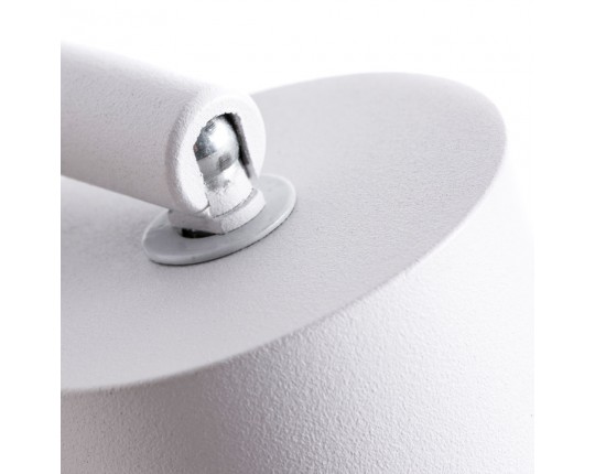 Уличный настенный светильник Arte Lamp Mistero A3304AL-1WH