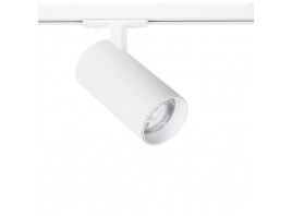 Трековый светильник Arte Lamp BENE A1937PL-1WH