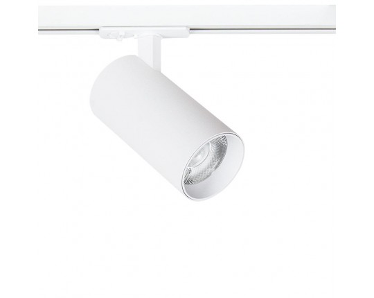 Трековый светильник Arte Lamp BENE A1937PL-1WH