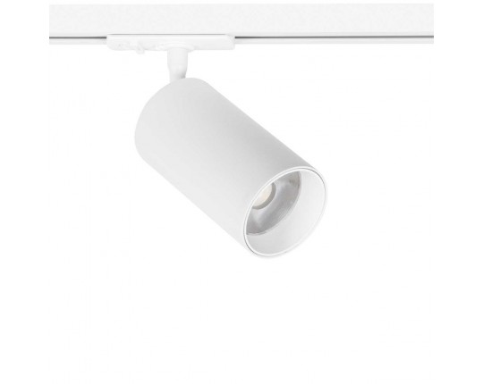 Трековый светильник Arte Lamp AERO A1337PL-1WH