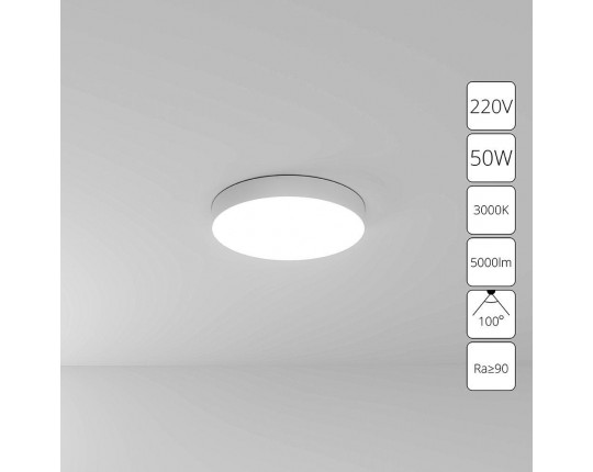 Потолочный светодиодный светильник Arte Lamp Fado A7350PL-1WH