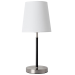 Настольная лампа Arte Lamp Rodos A2589LT-1SS
