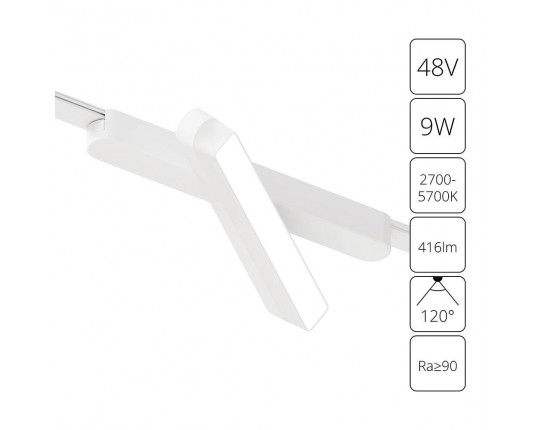 Трековый светодиодный светильник Arte Lamp Rapid A2960PL-1WH