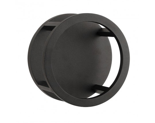 Уличный настенный светодиодный светильник Arte Lamp Hassaleh A3370AL-1BK