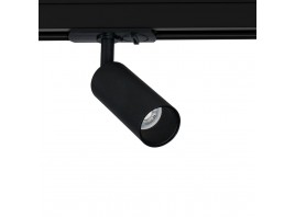 Трековый светильник Arte Lamp NET MINI A6451PL-1BK