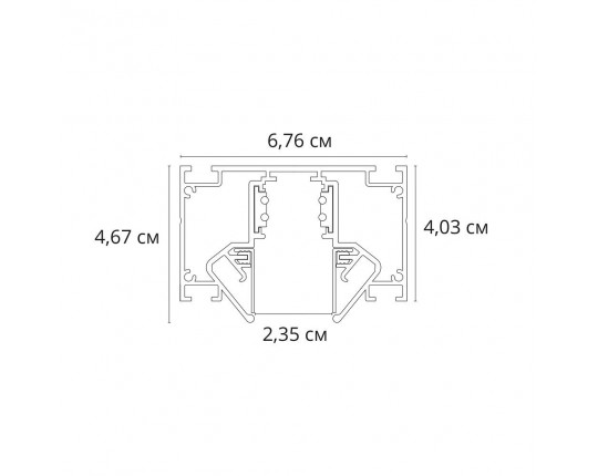 Шинопровод магнитный встраиваемый Arte Lamp Linea-Accessories A473206