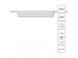 Трековый светодиодный светильник Arte Lamp Rapid A2953PL-1WH