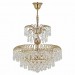 Подвесная люстра Arti Lampadari Mineo E 1.5.40.101 G