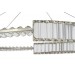 Подвесной светодиодный светильник Arti Lampadari Carini L 1.5.80.100 N