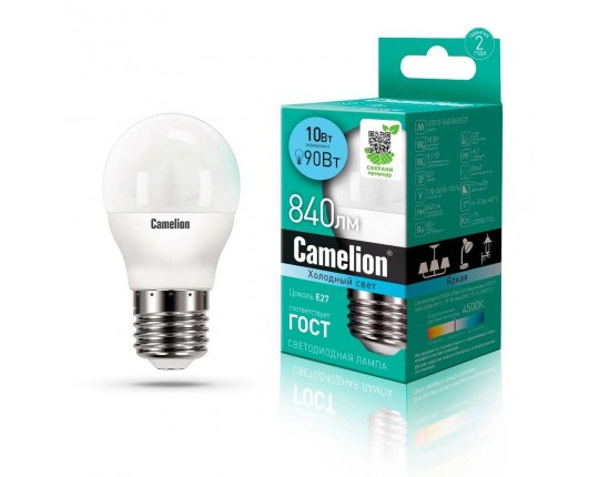 Лампа светодиодная Camelion E27 10W 4500K LED10-G45/845/E27 13568