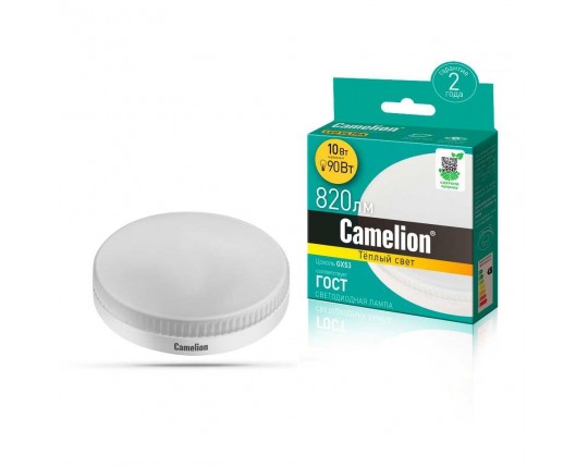 Лампа светодиодная Camelion GX53 10W 3000K LED10-GX53/830/GX53 12053