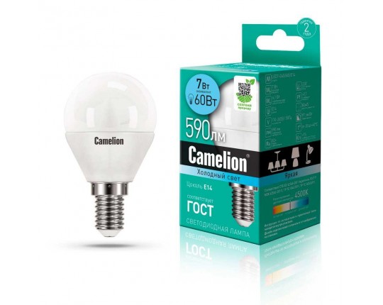 Лампа светодиодная Camelion E14 7W 4500K LED7-G45/845/E14 12071