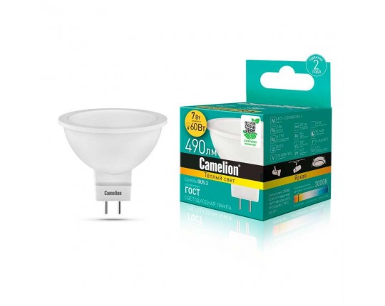Лампа светодиодная Camelion GU5.3 7W 3000K LED7-JCDR/830/GU5.3 11656