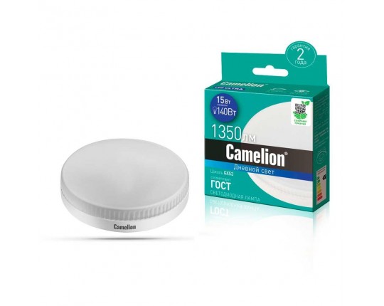 Лампа светодиодная Camelion GX53 15W 6500K LED15-GX53/865/GX53 13648