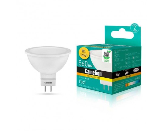 Лампа светодиодная Camelion GU5.3 8W 3000K LED8-S108/830/GU5.3 12871