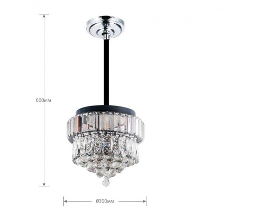 Подвесная светодиодная люстра Camelion LCL-1015 14623