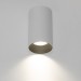 Потолочный светильник Citilux Axel CL512110