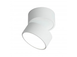 Светодиодный спот Omnilux Lenno OML-101309-18
