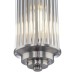 Светильник настенный Citilux VERDON CL448011