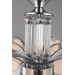 Потолочная люстра Omnilux Alghero OML-64707-12