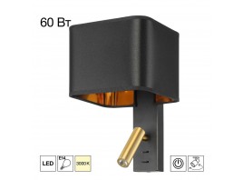 Бра Citilux Dekart CL704481