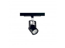 Трековый светильник Citilux Ринг CL525T11N