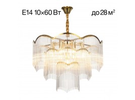 Подвесная люстра Citilux Jane CL304163