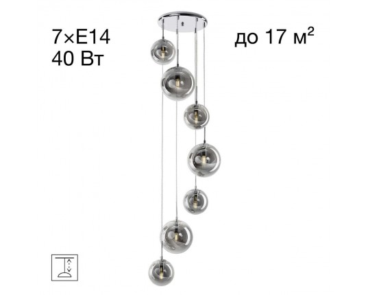 Подвесная люстра Citilux Томми CL102070