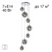 Подвесная люстра Citilux Томми CL102070