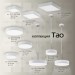 Подвесной светильник Citilux Tao CL712S180N
