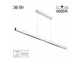 Подвесной светодиодный светильник Citilux Edge CL720020N