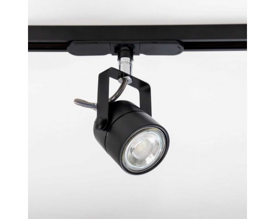 Трековый светильник Citilux Ринг CL525T11N