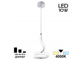 Подвесной светильник Citilux CL229011