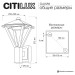 Уличный настенный светильник Citilux Genox CLU12W