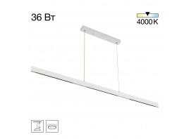 Подвесной светильник Citilux EDGE CL720030N