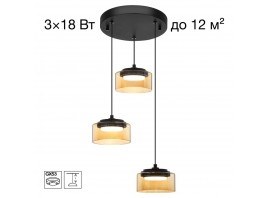 Подвесной светильник Citilux Espace CL243031