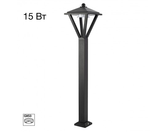 Уличный светильник Citilux Genox CLU12B